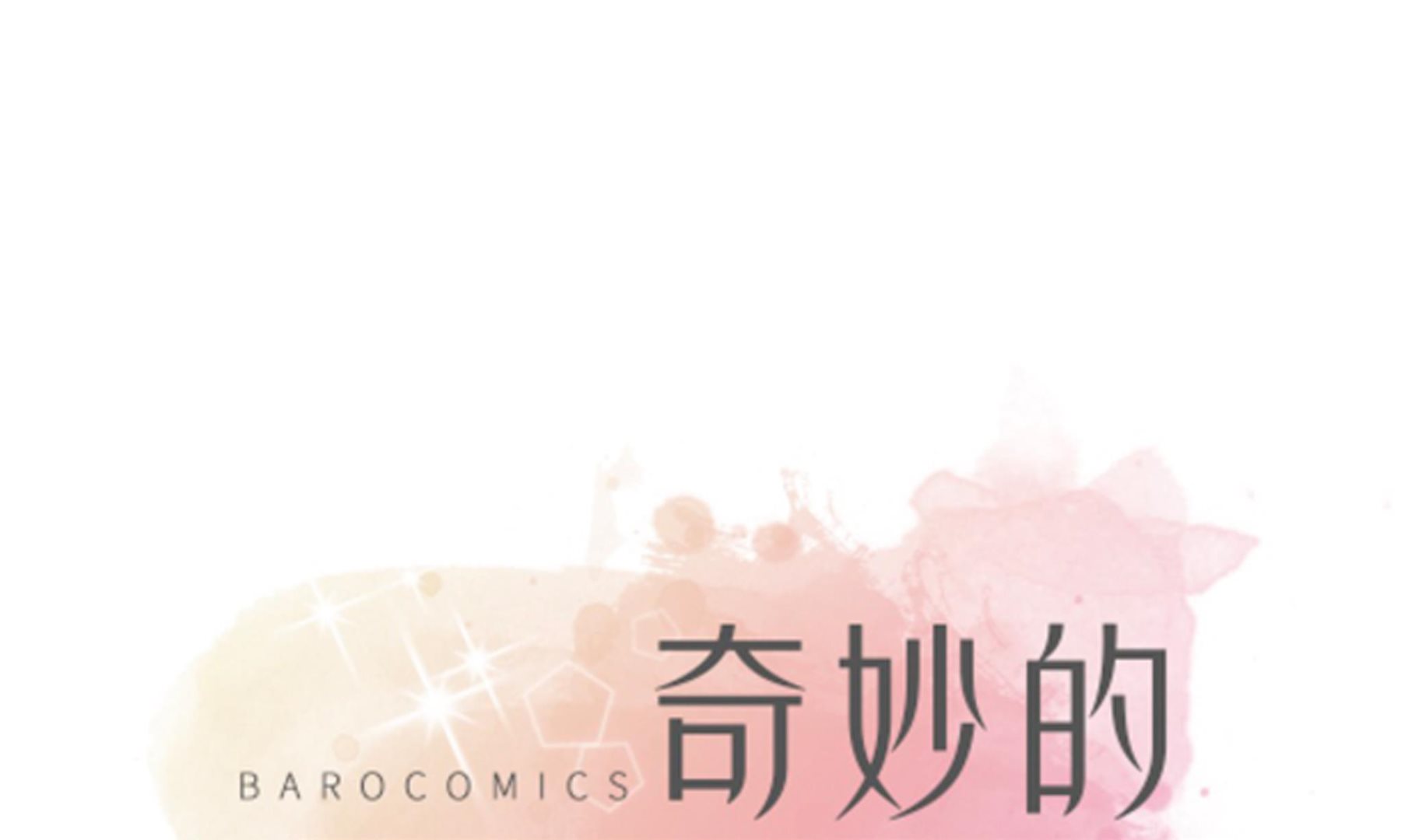 第65话 舞台(1/2)-第65话