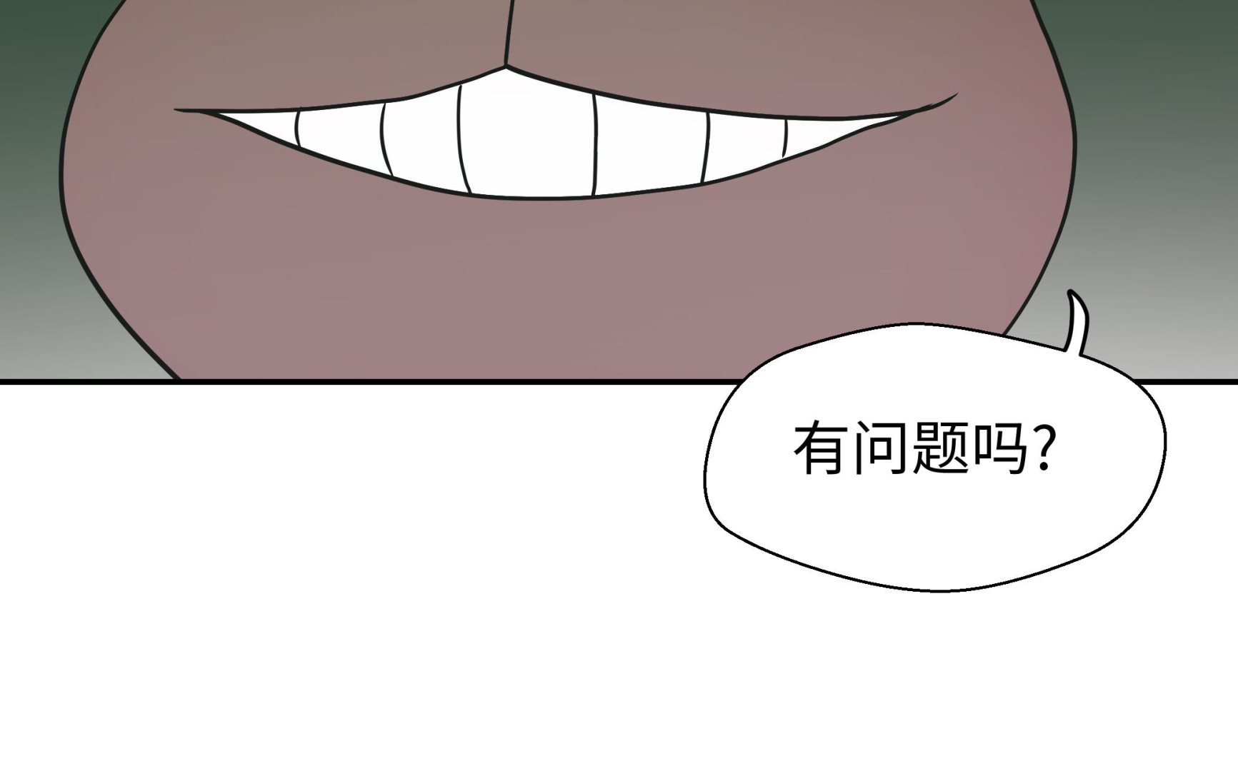 第65话 舞台(1/2)-第65话