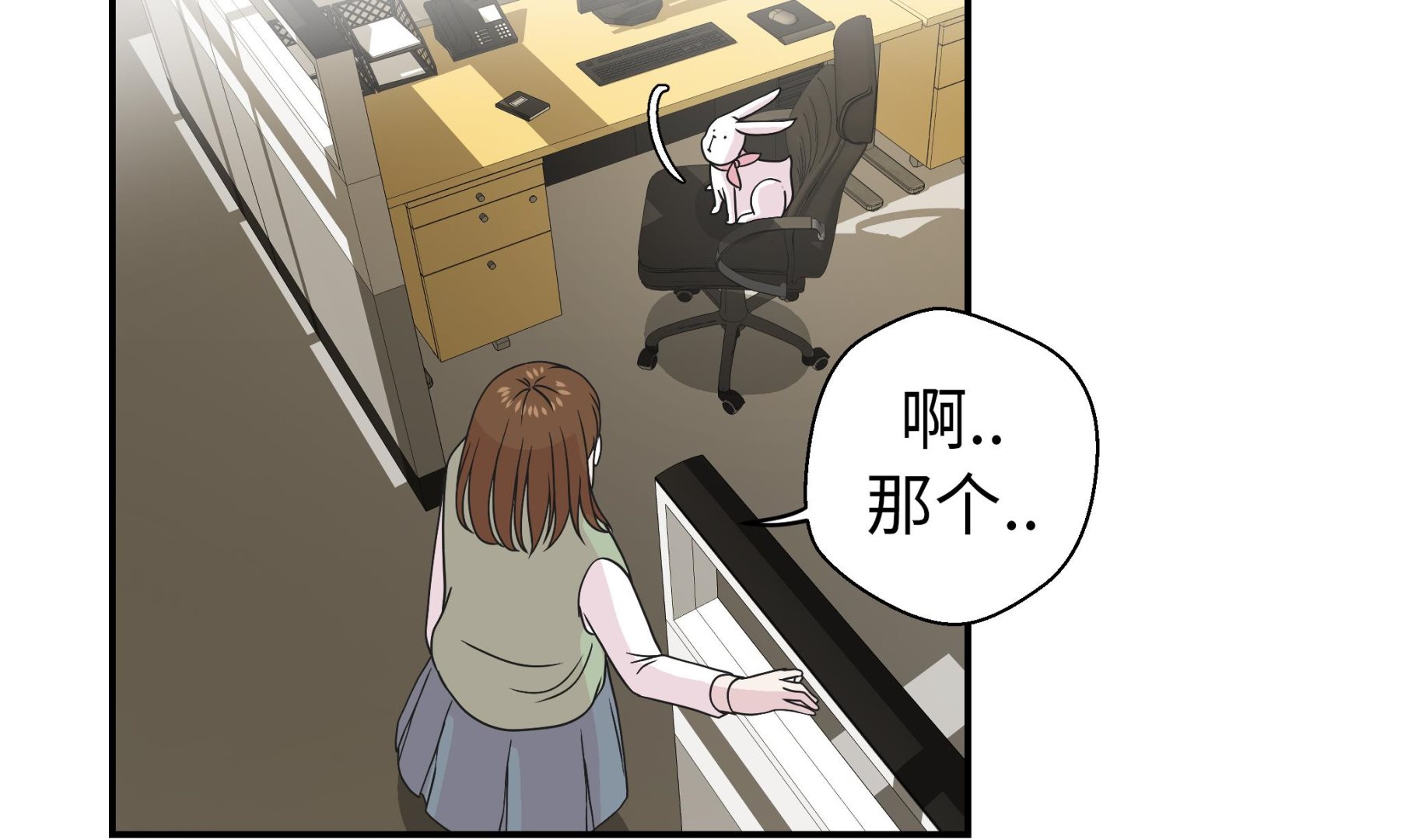 第65话 舞台(1/2)-第65话