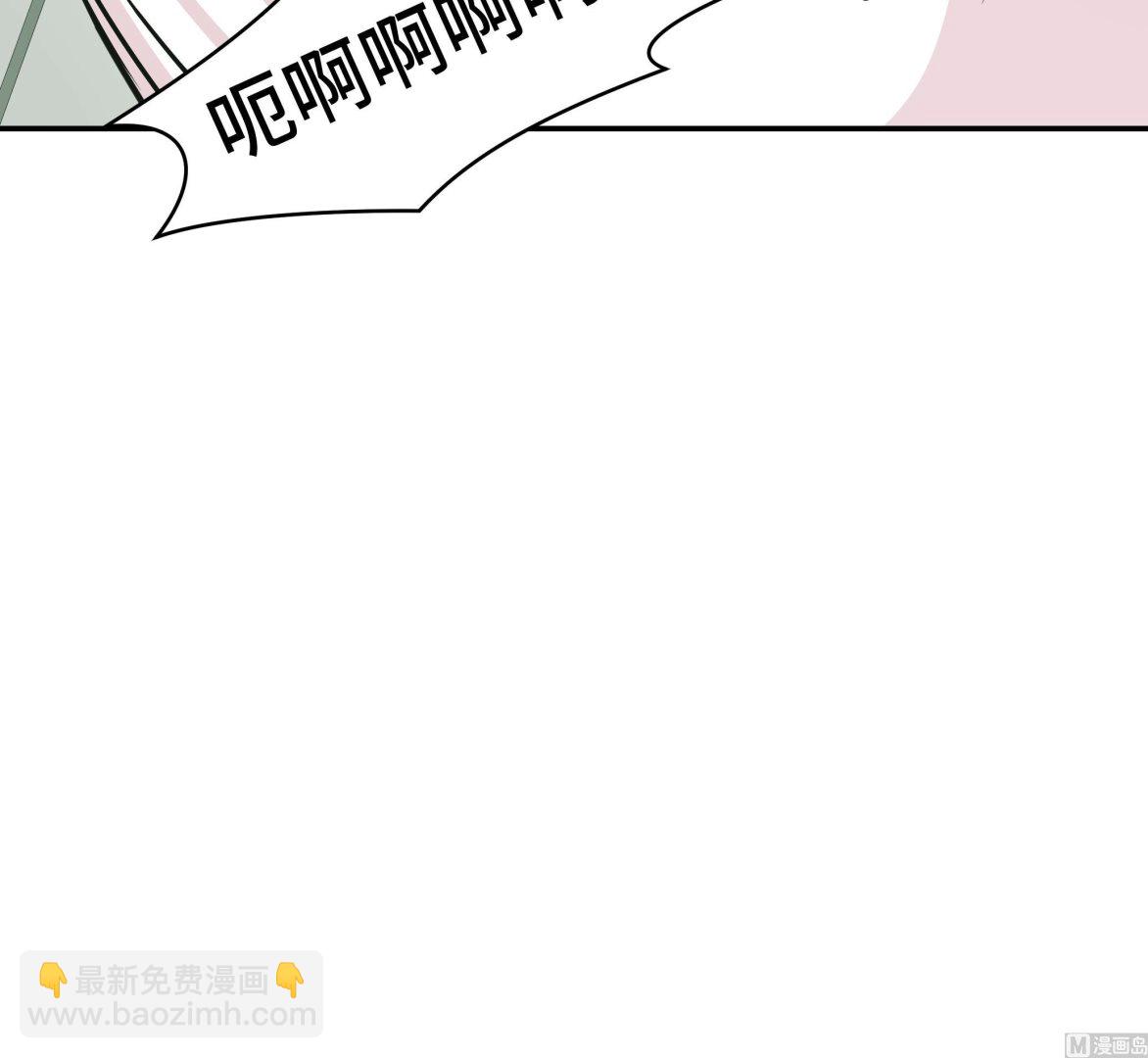 第67话 摔倒(1/2)-第67话
