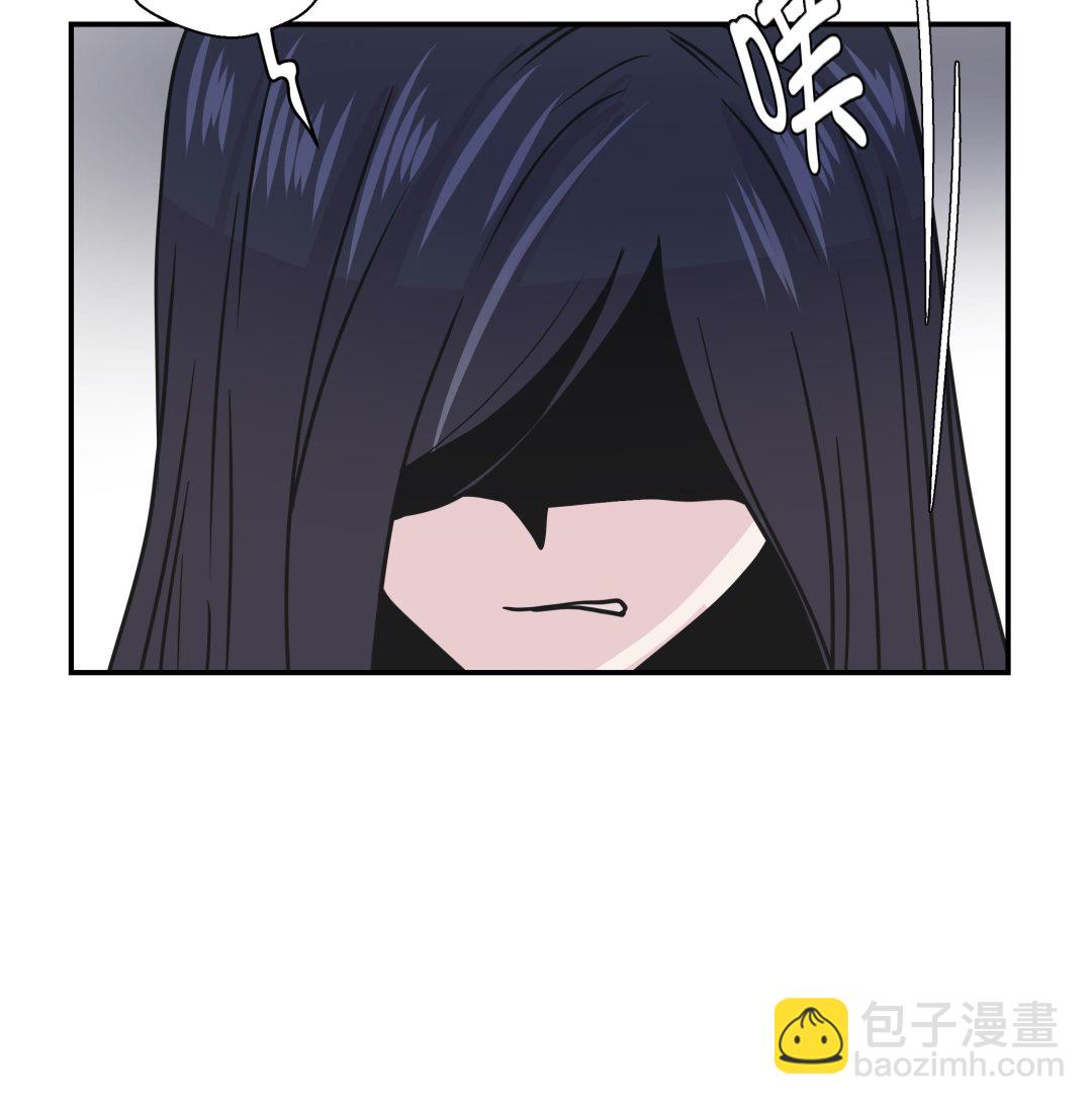 第67话 摔倒(1/2)-第67话