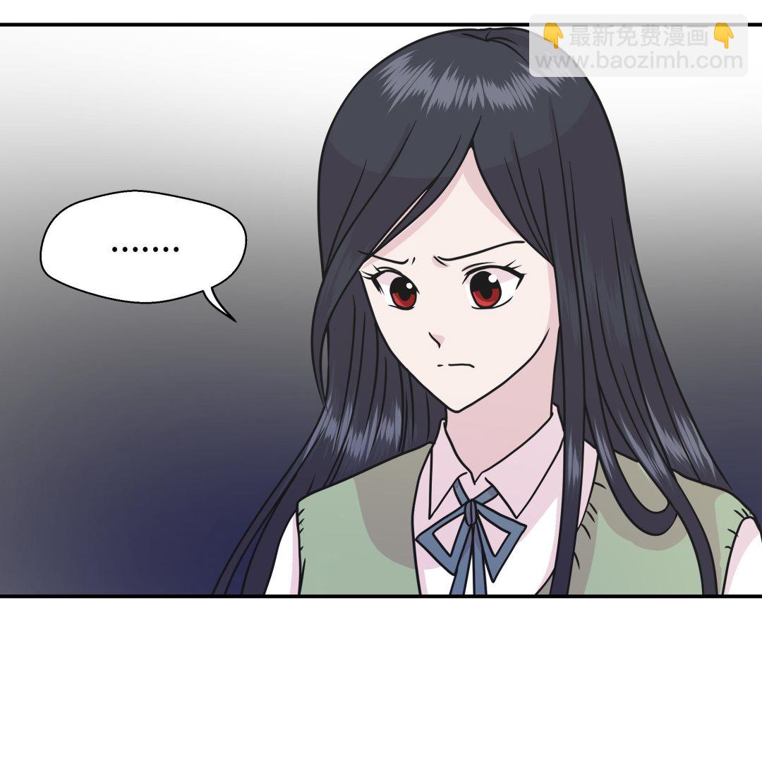 第69话 不知道是否有用2(1/2)-第69话