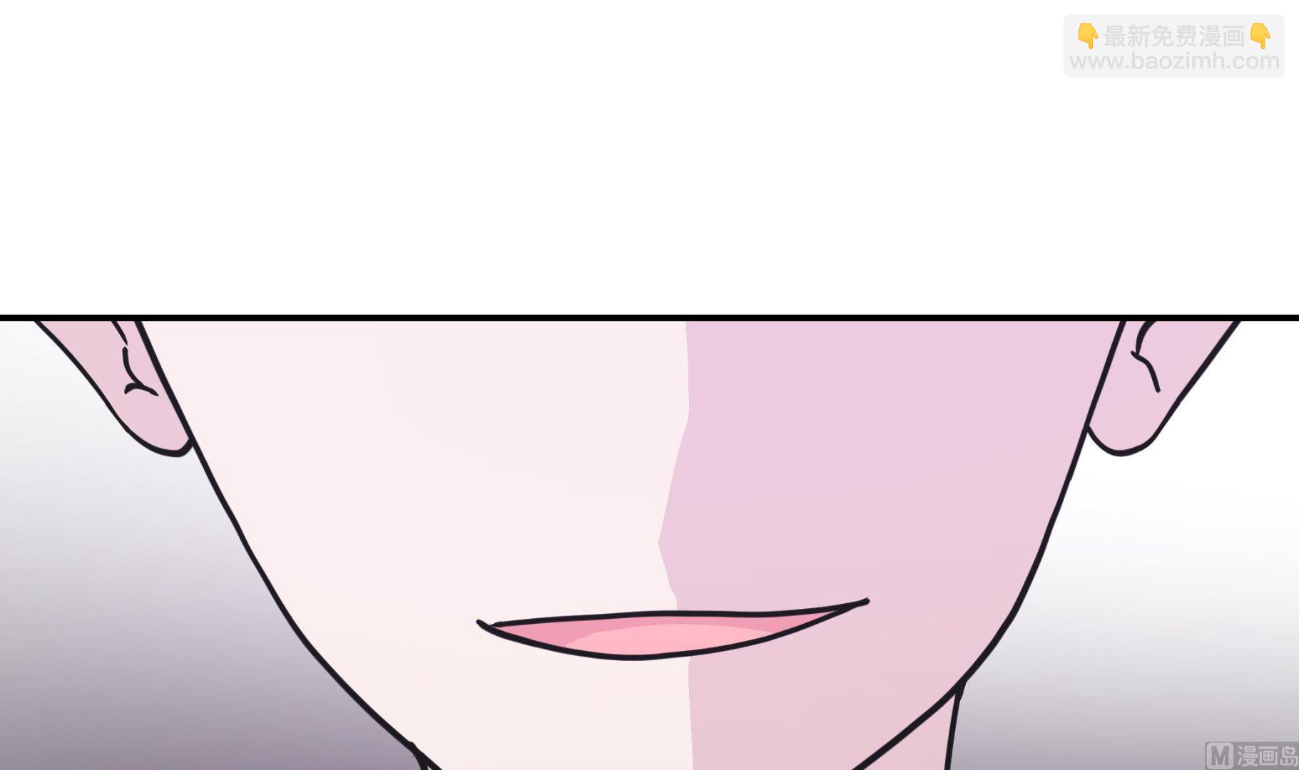 第69话 不知道是否有用2(1/2)-第69话