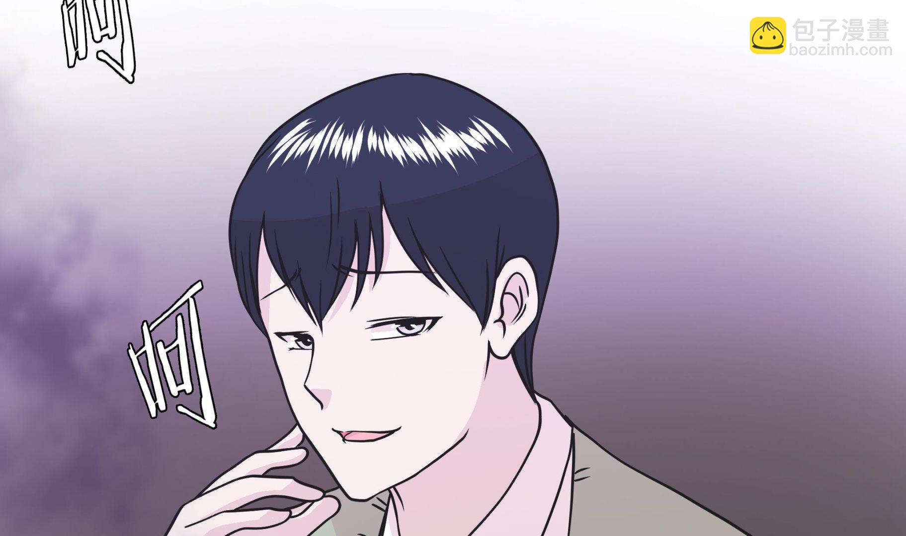第69话 不知道是否有用2(1/2)-第69话