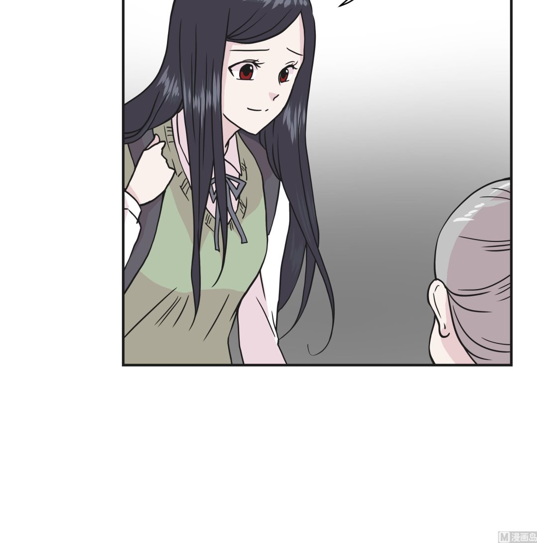 第71话(1/2)-第71话