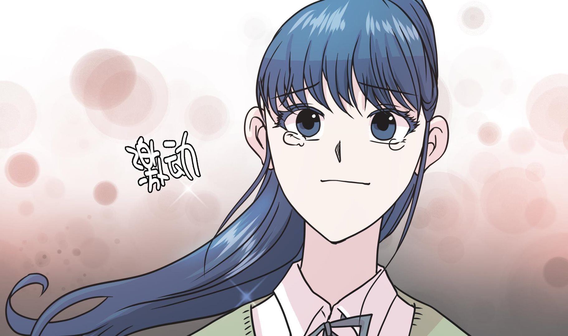 第73话 执意要来(1/2)-第73话