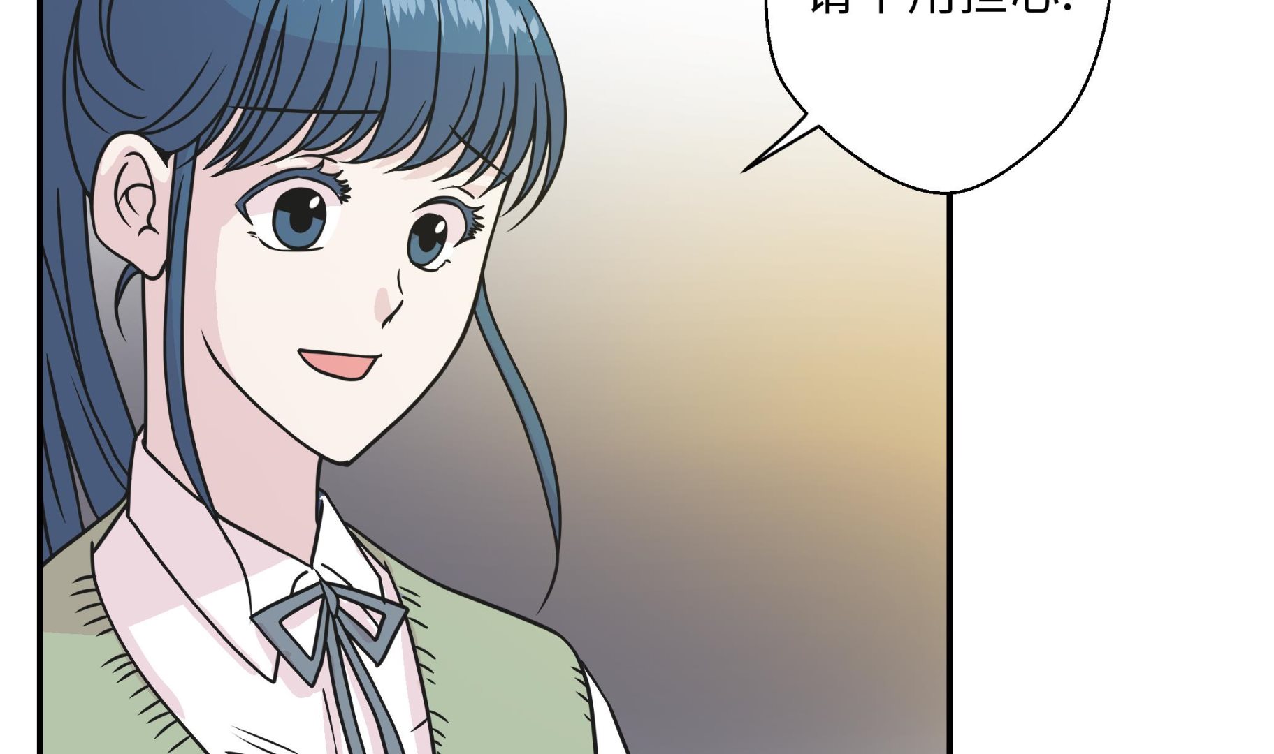 第73话 执意要来(1/2)-第73话
