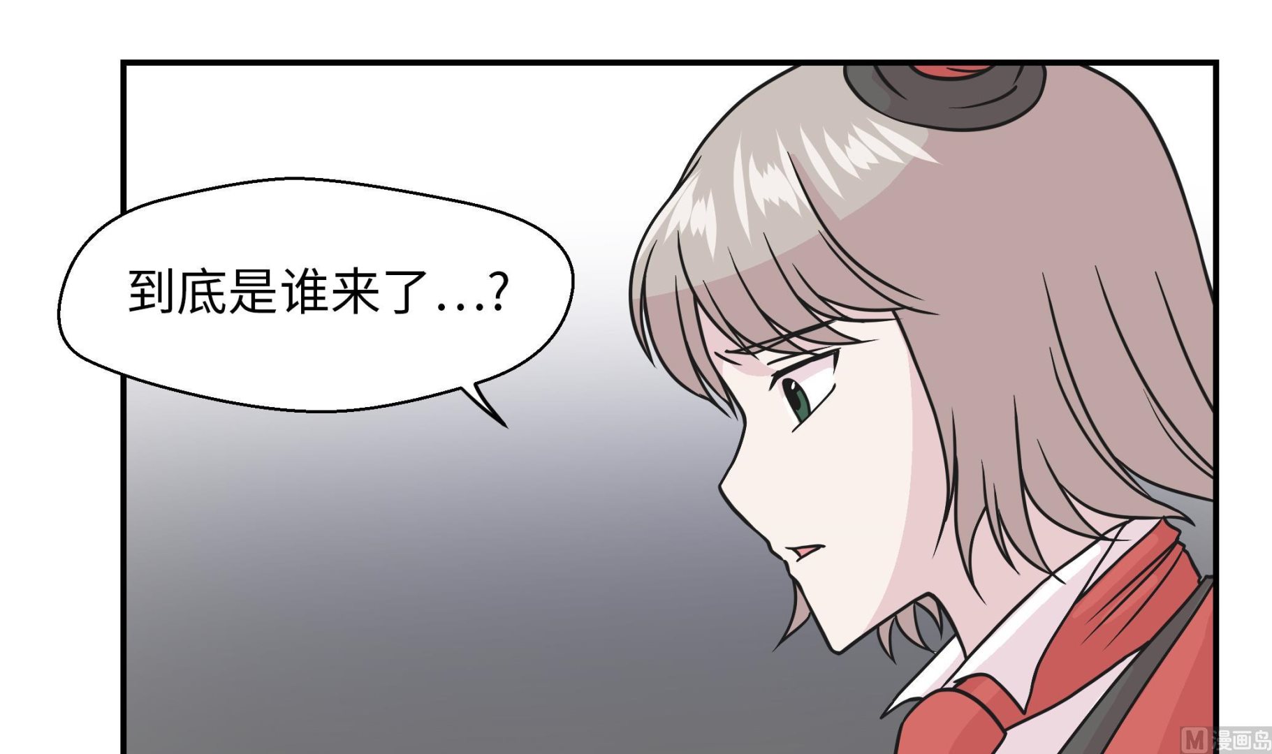 第75话 真是搞笑2(1/2)-第75话