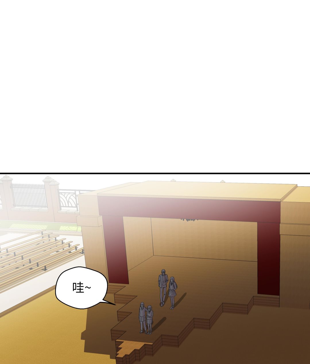 第75话 真是搞笑2(1/2)-第75话