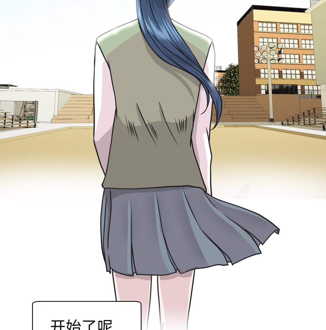 第75话 真是搞笑2(1/2)-第75话