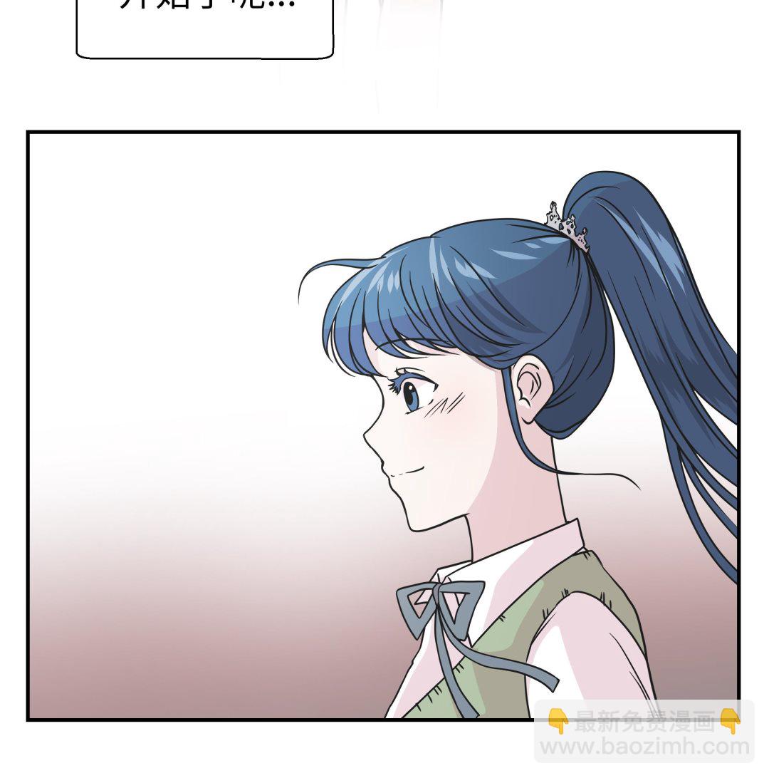 第75话 真是搞笑2(1/2)-第75话