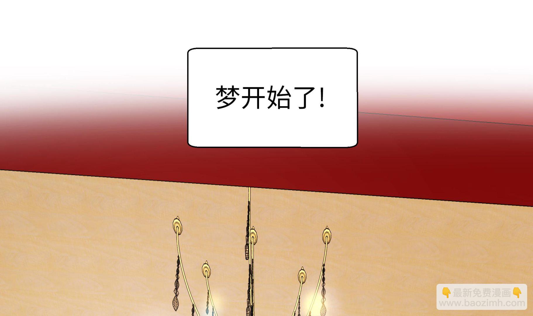 第75话 真是搞笑2(1/2)-第75话