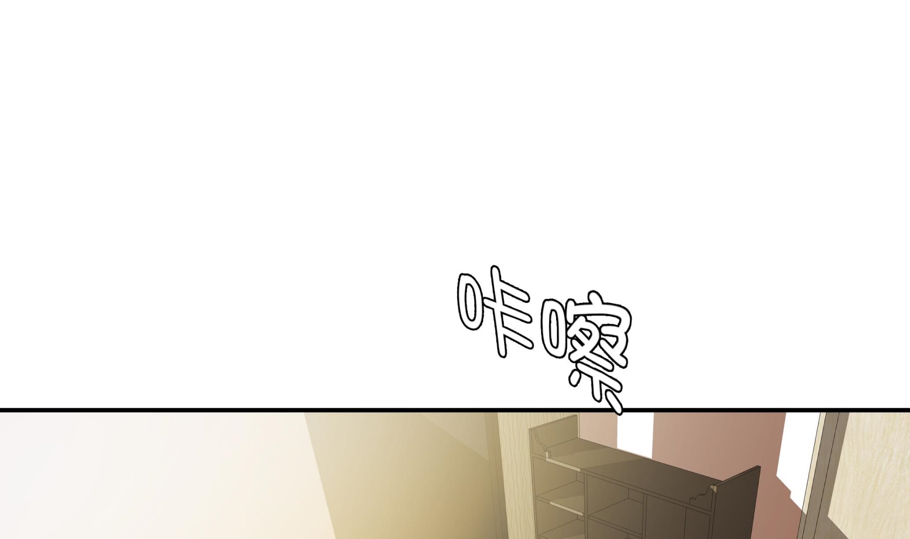 第77话 庆典前夕(1/2)-第77话