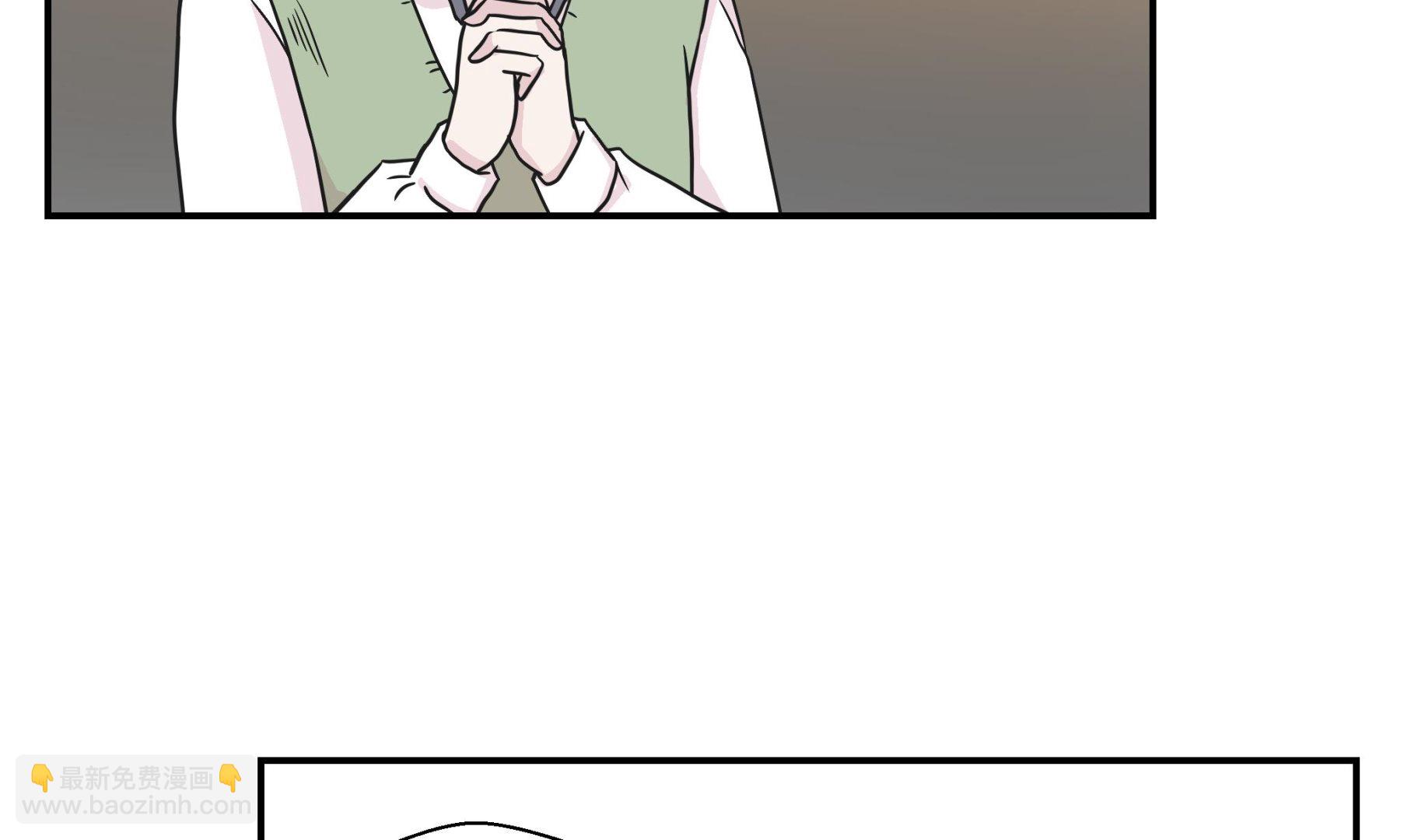 第79话 埋没？嫉妒？(1/2)-第79话