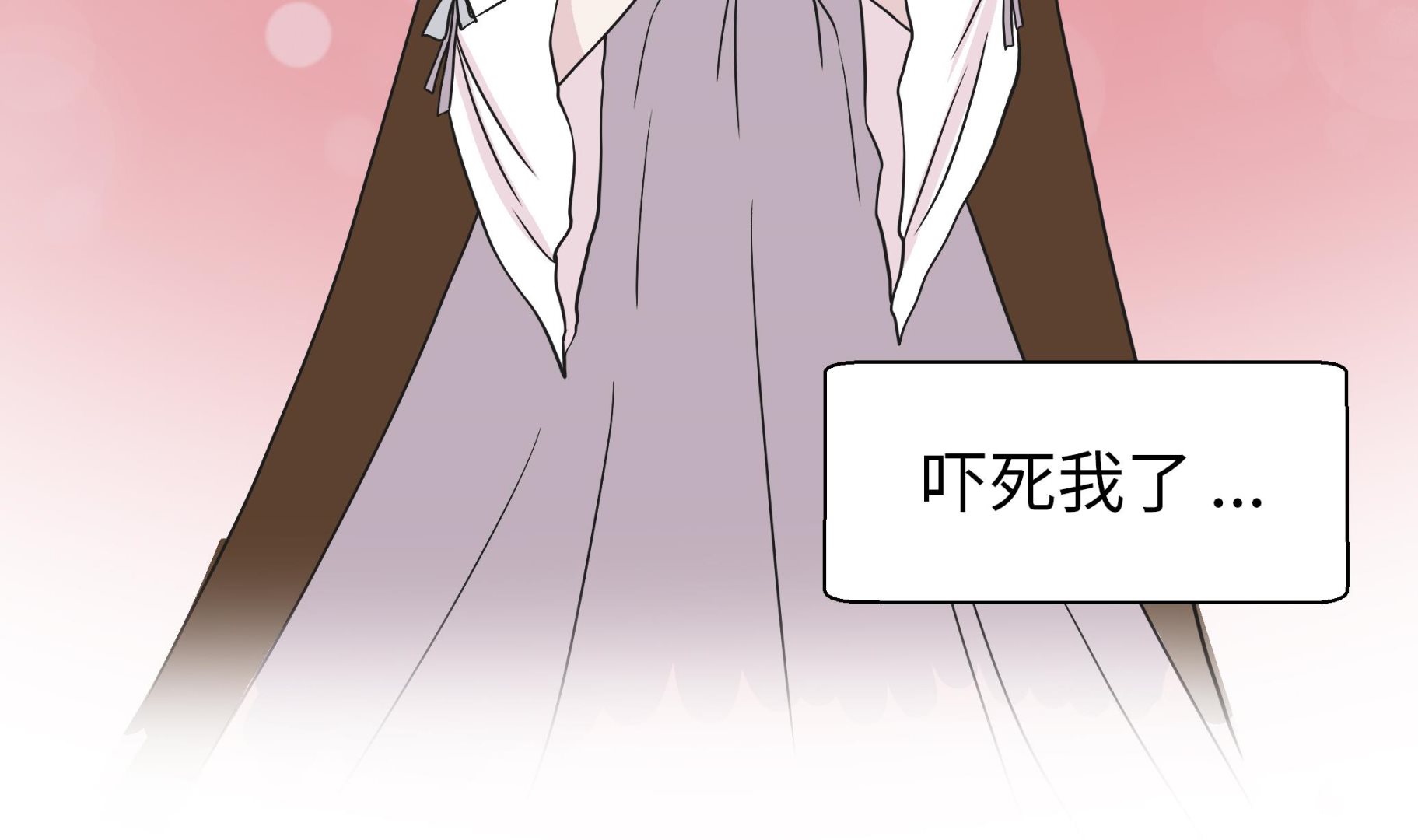 第79话 埋没？嫉妒？(1/2)-第79话