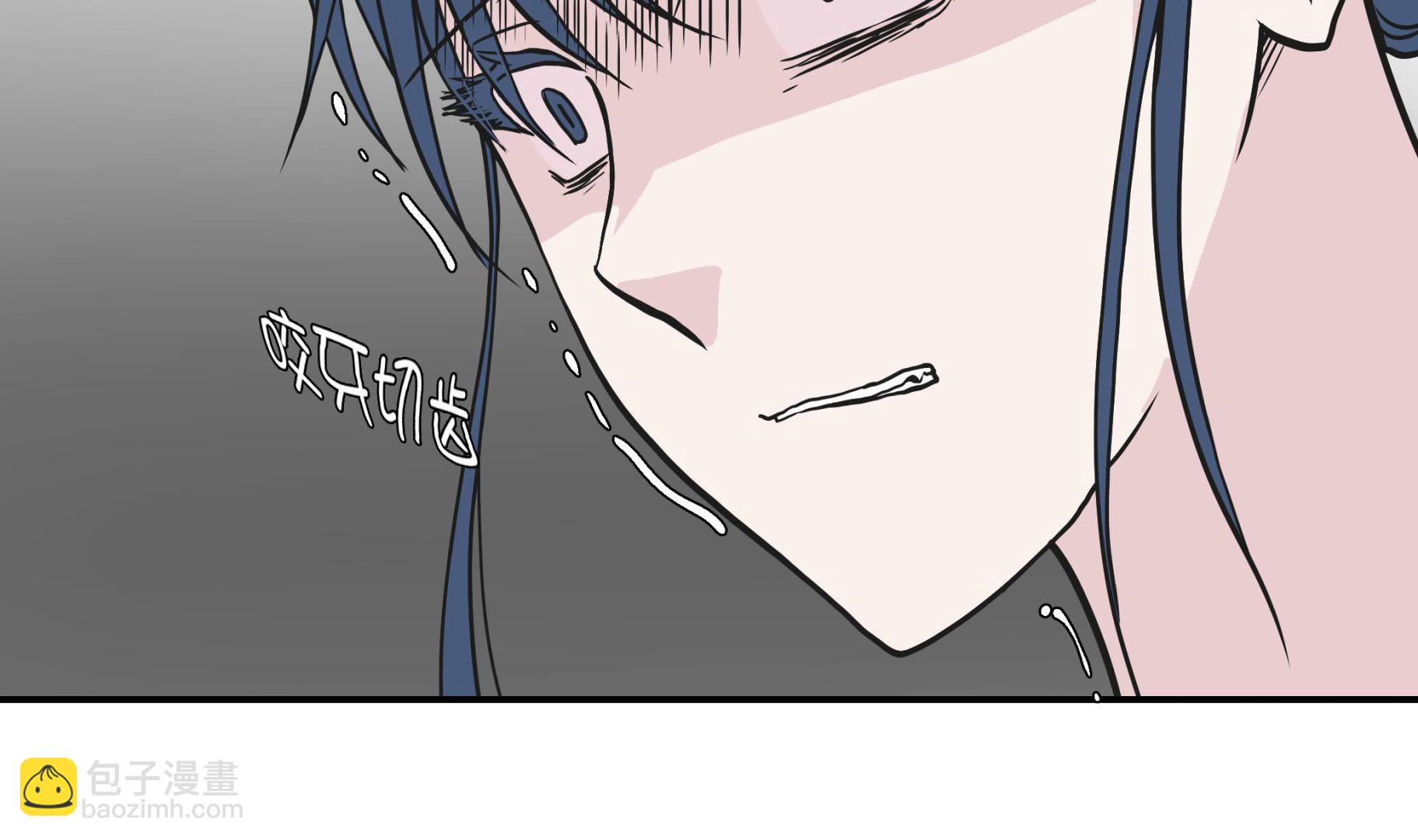 第79话 埋没？嫉妒？(1/2)-第79话