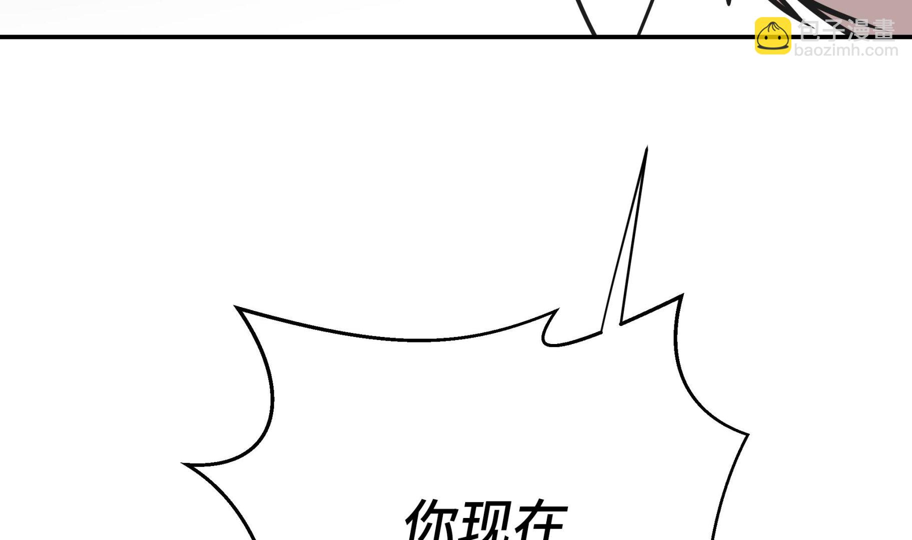 第81话 会场袭击(1/2)-第81话