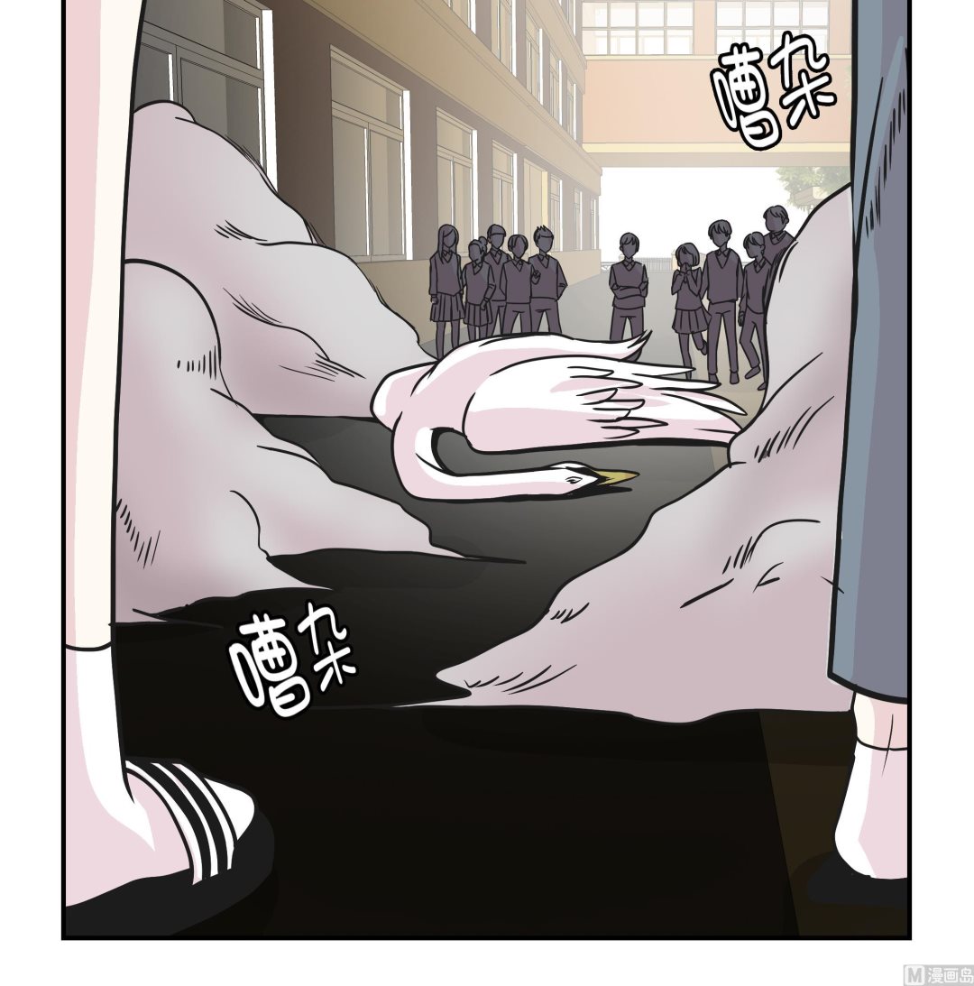 第81话 会场袭击(1/2)-第81话