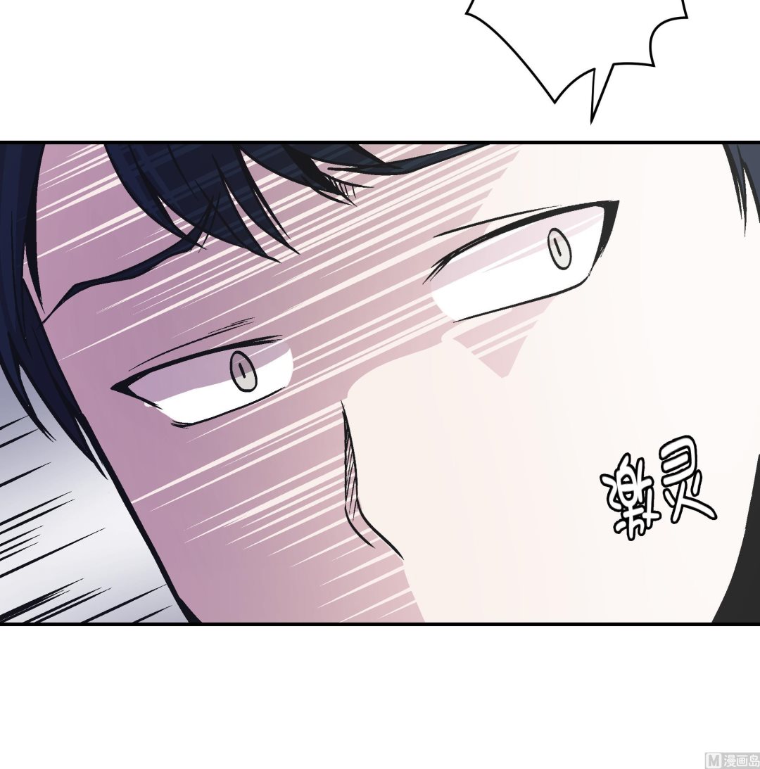 第91话 不要放弃，如意！(1/3)-第91话