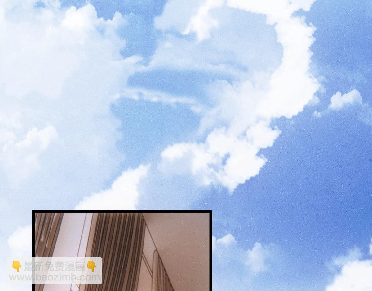第9话  现在醒了~(1/2)-第11话