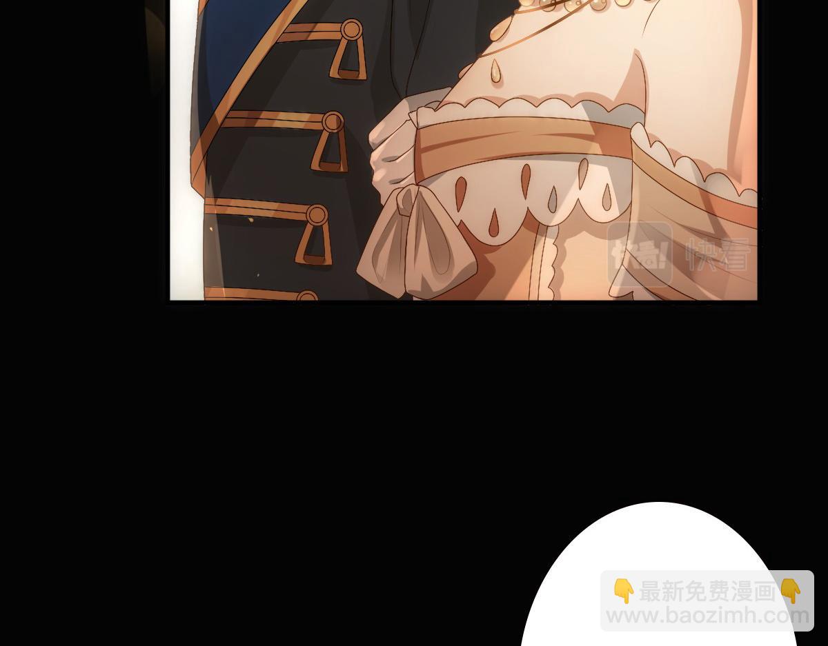 第11话 神秘人出现？(1/2)-第13话