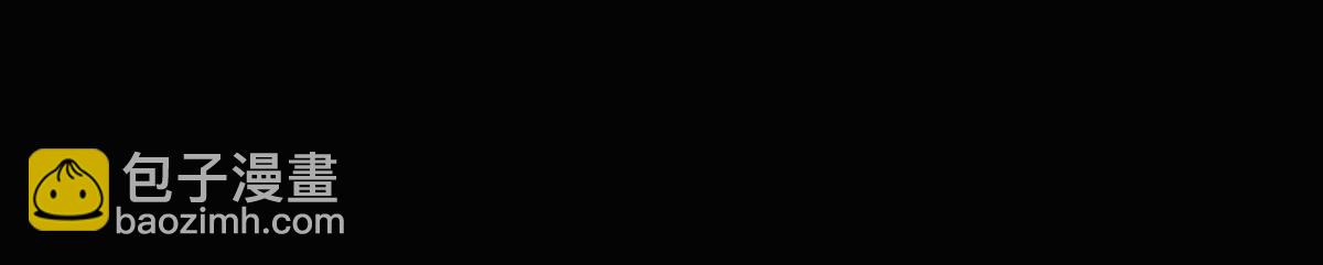 第11话 神秘人出现？(1/2)-第13话