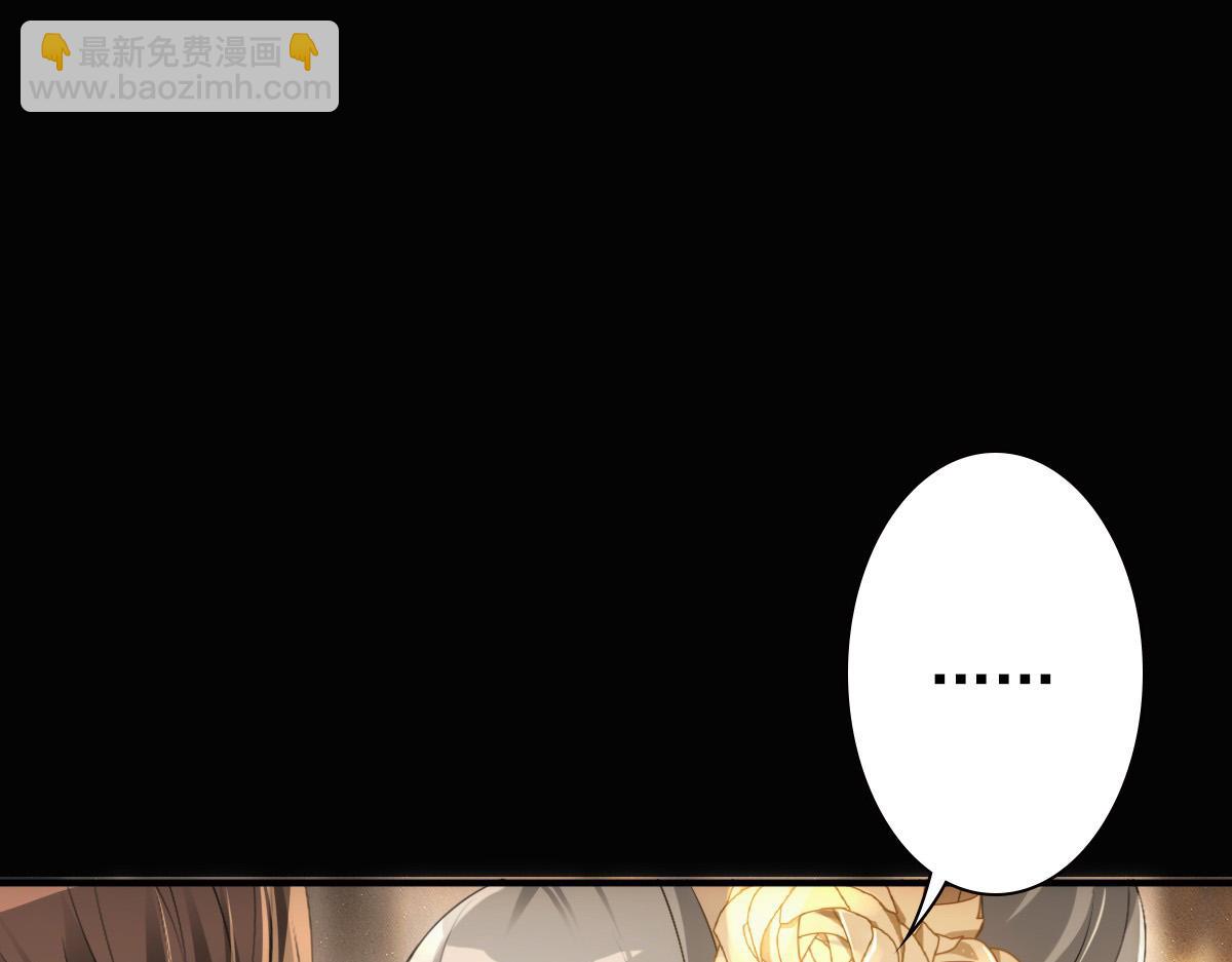 第11话 神秘人出现？(1/2)-第13话