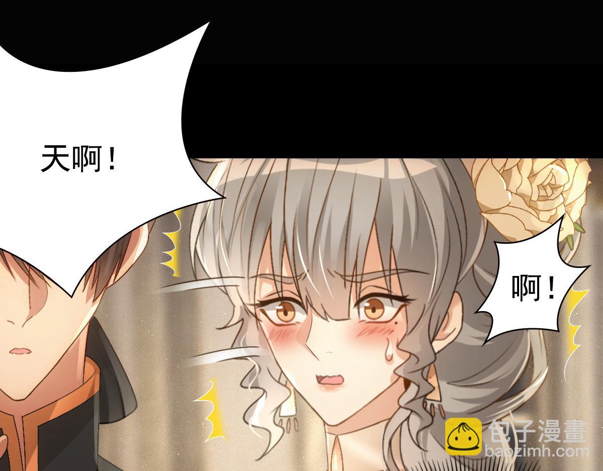 第11话 神秘人出现？(1/2)-第13话