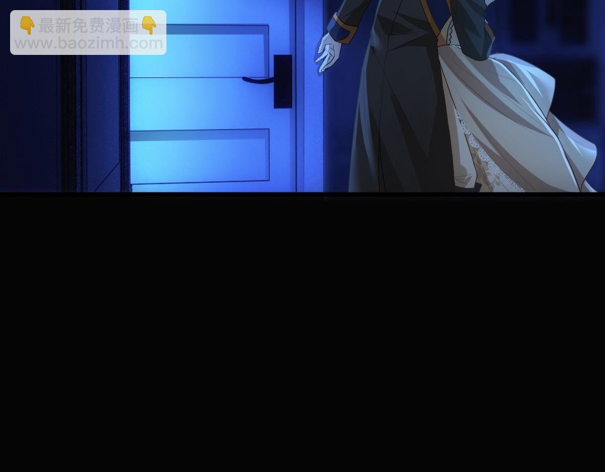 第13话 捉奸？(1/3)-第15话