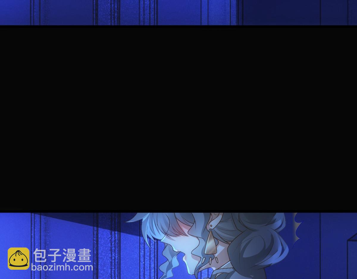 第13话 捉奸？(1/3)-第15话