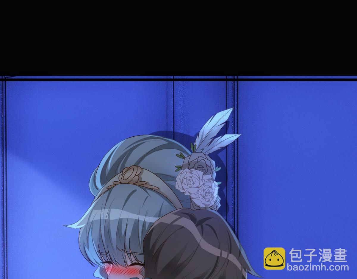 第13话 捉奸？(1/3)-第15话