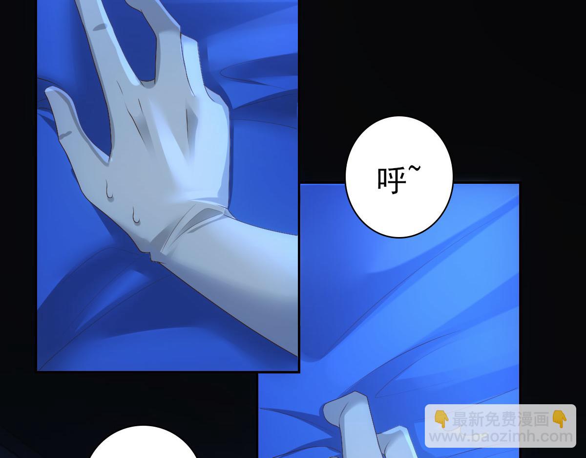第13话 捉奸？(1/3)-第15话