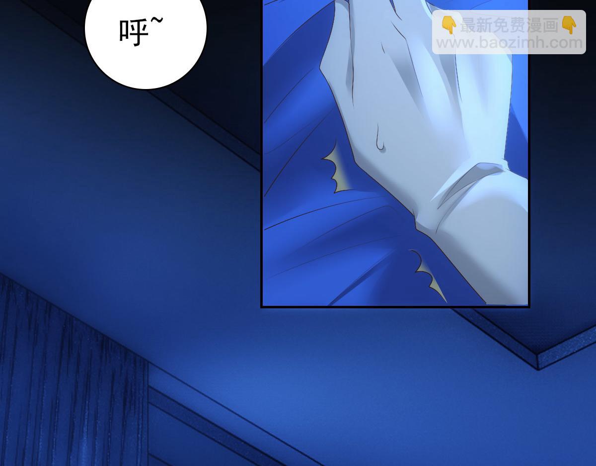 第13话 捉奸？(1/3)-第15话