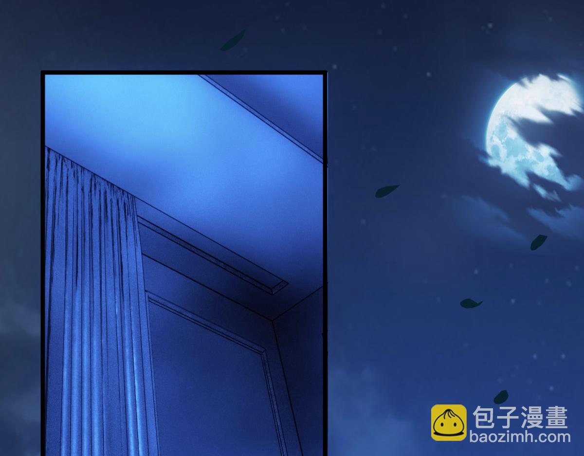 第13话 捉奸？(1/3)-第15话
