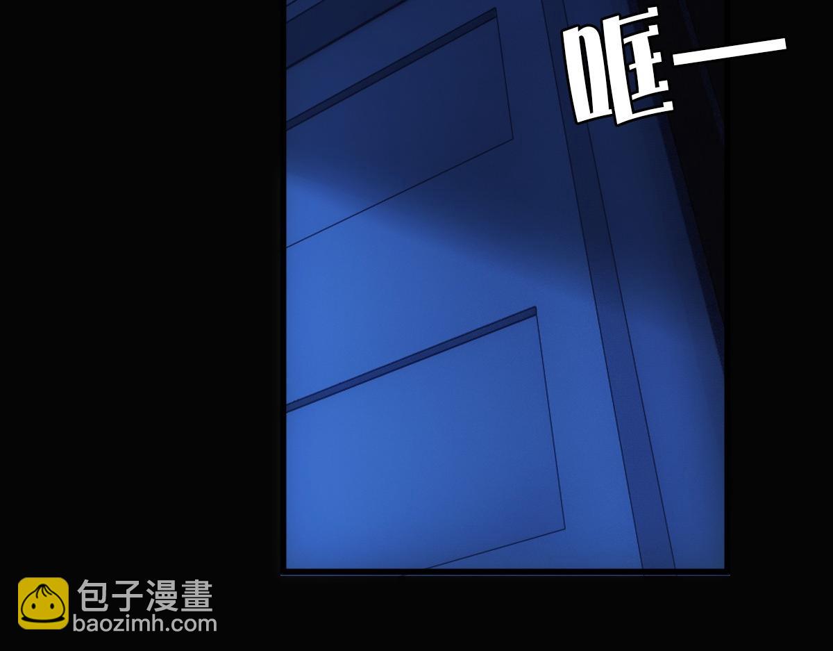 第13话 捉奸？(1/3)-第15话