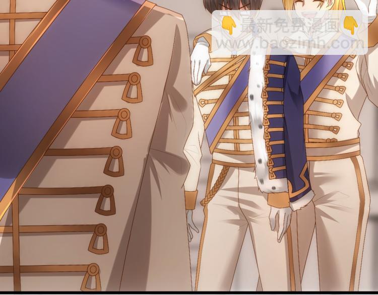 第15话 情敌相见分外眼红(1/3)-第17话