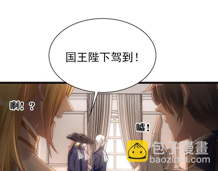 第15话 情敌相见分外眼红(1/3)-第17话