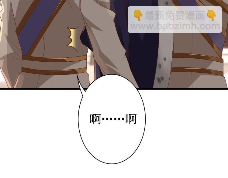 第15话 情敌相见分外眼红(1/3)-第17话