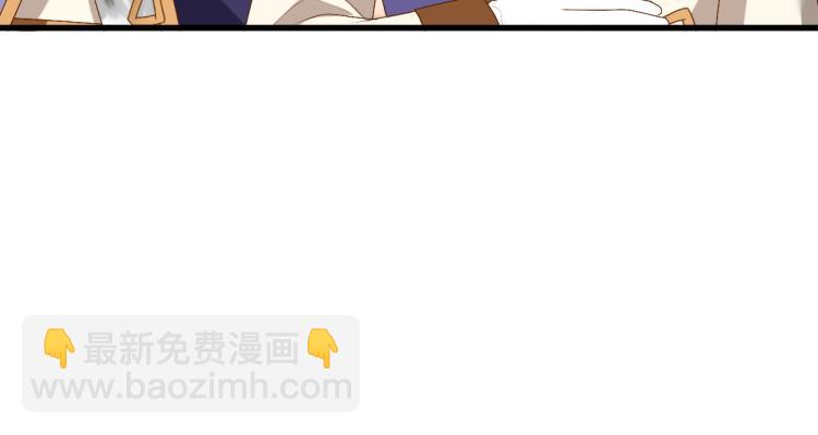 第15话 情敌相见分外眼红(1/3)-第17话