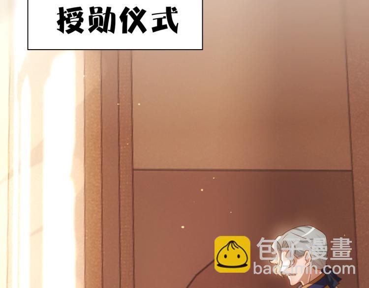 第17话 哥哥的重要仪式(1/2)-第19话