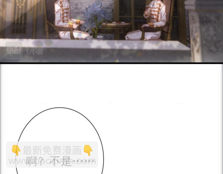 第19话 竟有点想他(1/3)-第21话