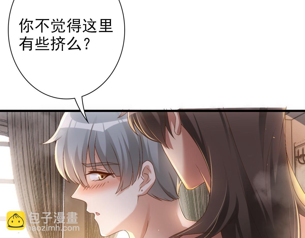 第21话 那我还真是期待啊(1/3)-第23话