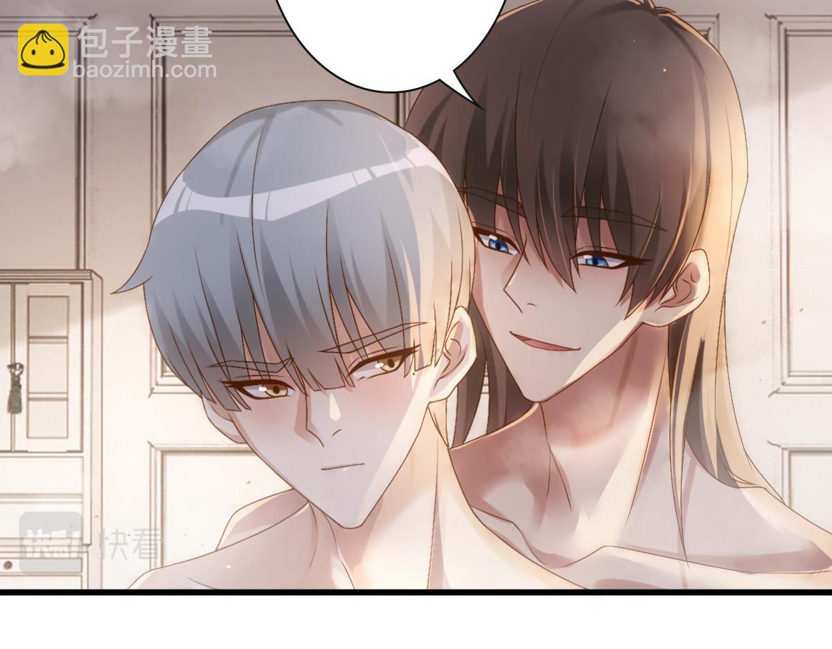 第21话 那我还真是期待啊(1/3)-第23话