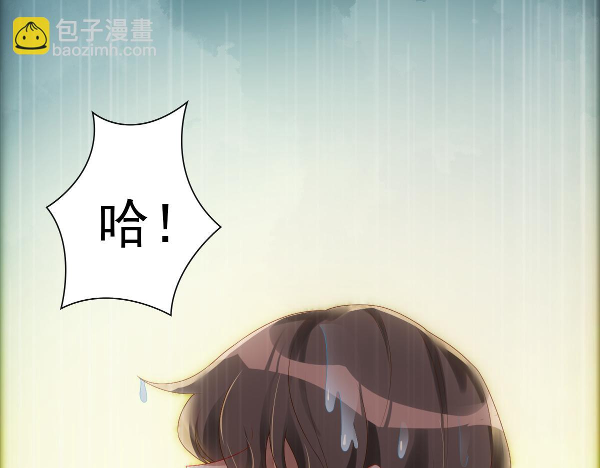 第21话 那我还真是期待啊(1/3)-第23话