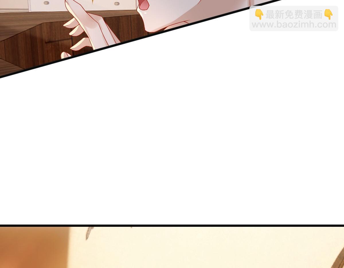 第21话 那我还真是期待啊(1/3)-第23话