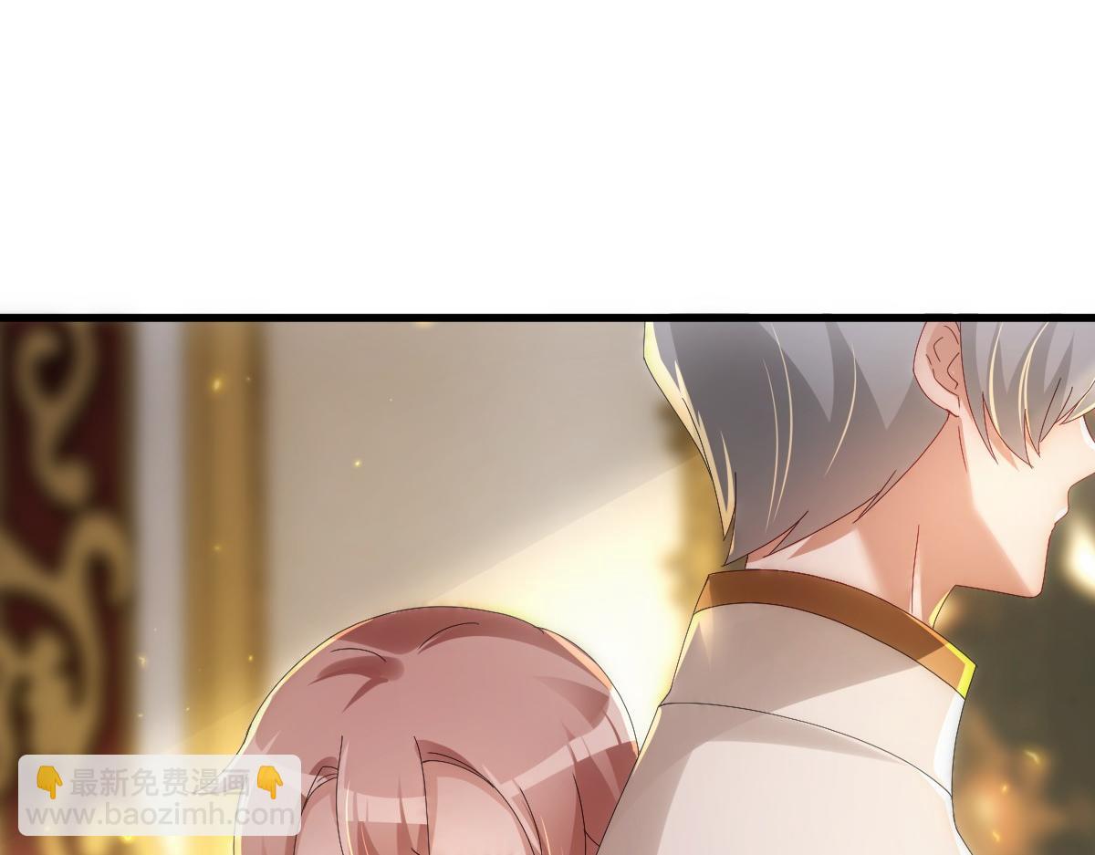 第23话 突如其来的告白(1/3)-第25话
