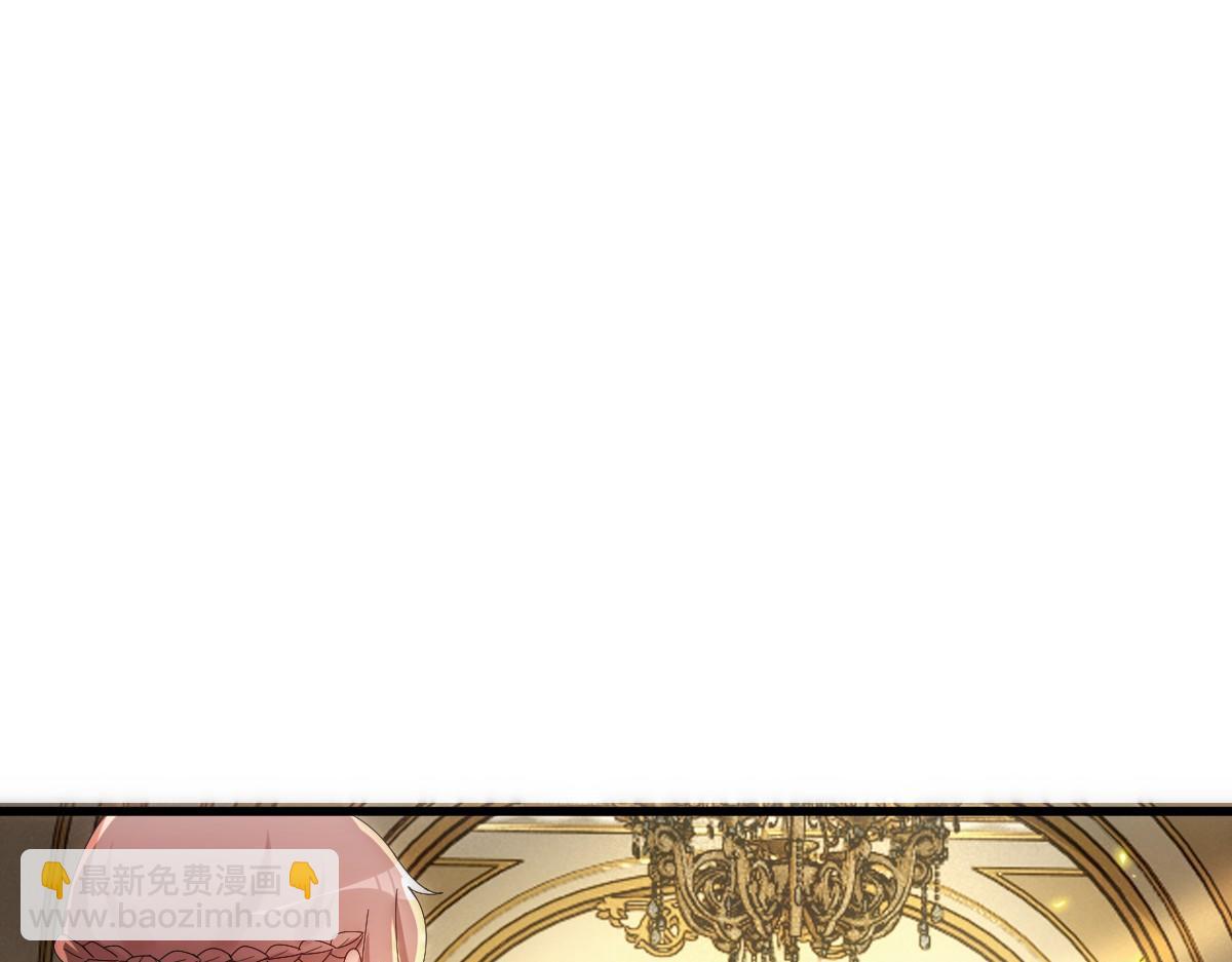第23话 突如其来的告白(1/3)-第25话