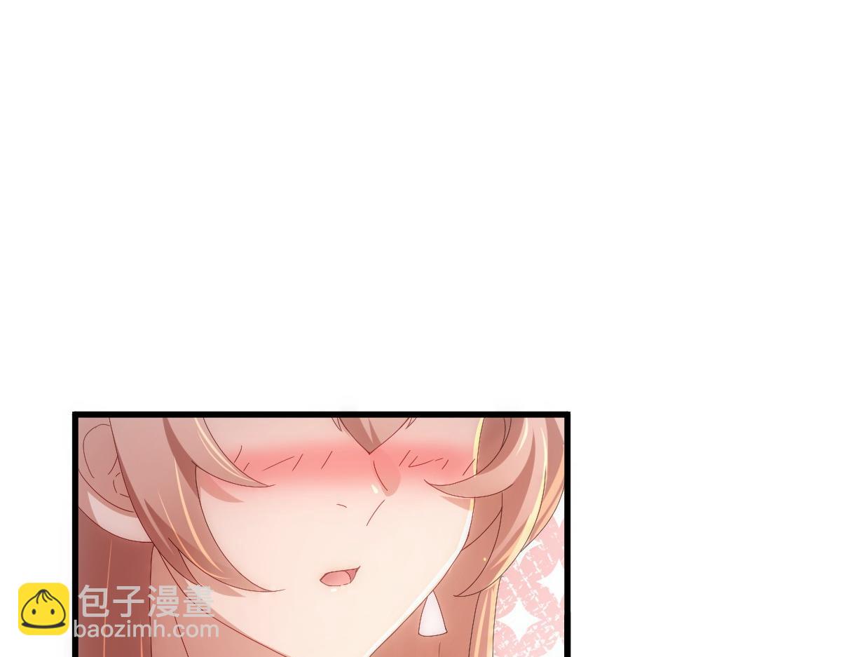 第23话 突如其来的告白(1/3)-第25话