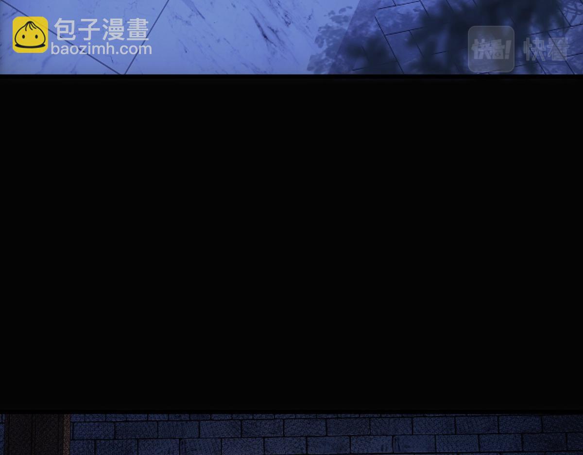 第27话 抱紧我！(1/3)-第29话