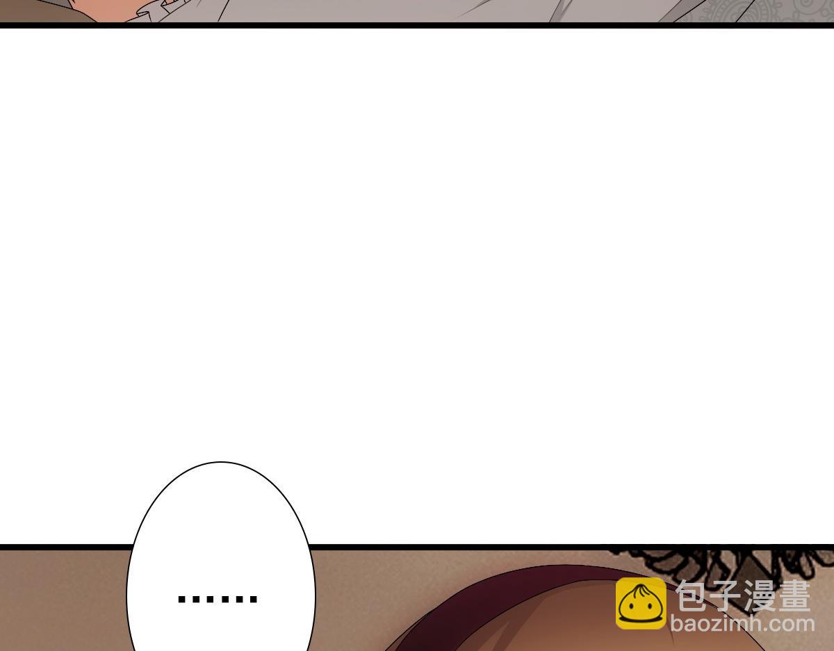 第29话 我会一直陪着哥哥(1/3)-第31话
